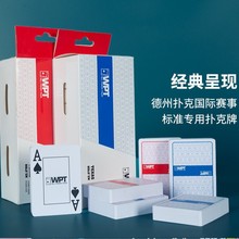 ݓ˓WPTٷِƷˮĥɰ֌PVC