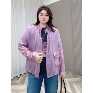 Pwd32983 [Only Jacket in Stock] Summer Thin, Versatile, Casual, Work Clothing and Sun Protection Jacket