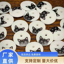 ��ͨС��؈�ɐ۲�ӡ�~���ֹ�diy���~��ͯ�b��ᘿ�ë�������b�Ʒ