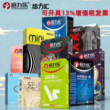 ��������ȫ�׳��������װ�������ˮ������10ֻ�b�۰���001��byt��