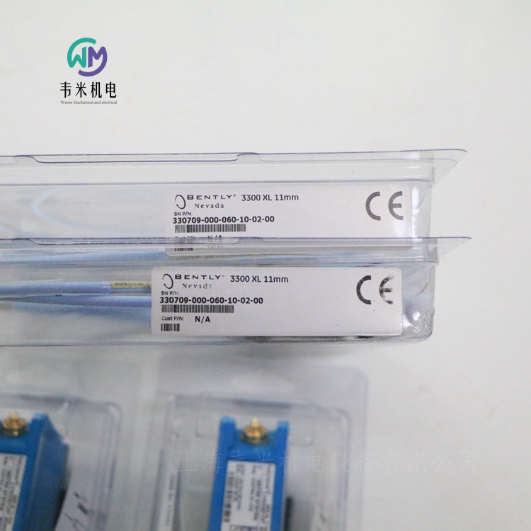 本特利330709-000-060-10-02-00探头其他电线电缆