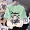 Mint, breathable, comfortable, 100% cotton