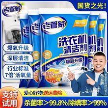 �Ϲܼ�ϴ�C��ϴ���坍�۝n���ó���������