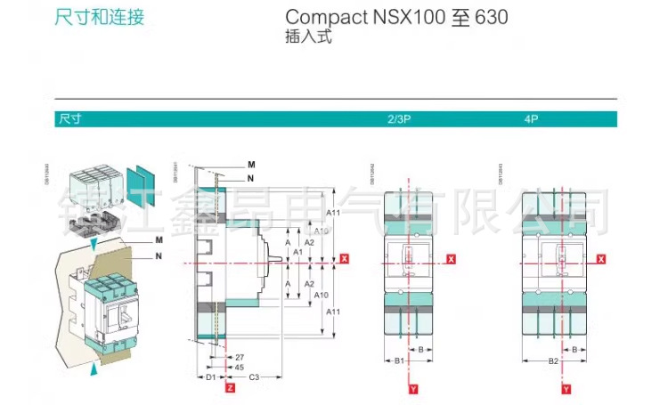 9-NSX250H-MIC2_17.jpg
