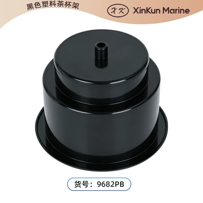 White Plastic Cup Holder with Avtomobil ehtiyat hissələri - 9682pb-4-black