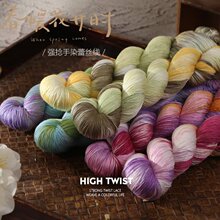 �羳   ��Ⱦ�����ٽz���u׃�ʺ��ֹ�������Ⱦë������diy�ļ���