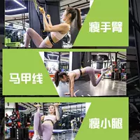 E * Кольцо для фитнеса дома Односторонние подтягивания в помещении Тренировка гимнастики для взрослых Спортивные растяжки позвоночника