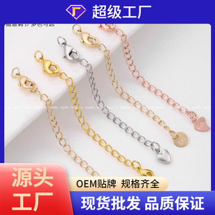 ���P����r�ۼ�朹̶����L��朿��^��������r��β�diy朗l