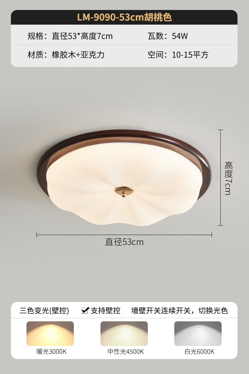 Color nogal 53CM espectro completo tricolor