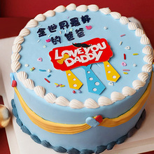 ë�ָ��H�������b��� �����ϰֺ決��������I���ְ��Ґ���D88