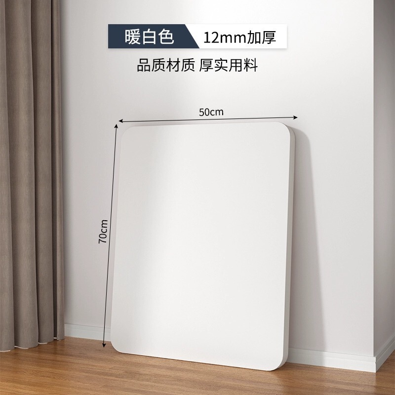 正方形焼き火テーブルマージャンテーブルパネルプレート単独プレートカバー小さなテーブルテーブルテーブルテーブル長方形プレート|undefined
