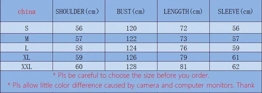 Baseball Uniform Front View