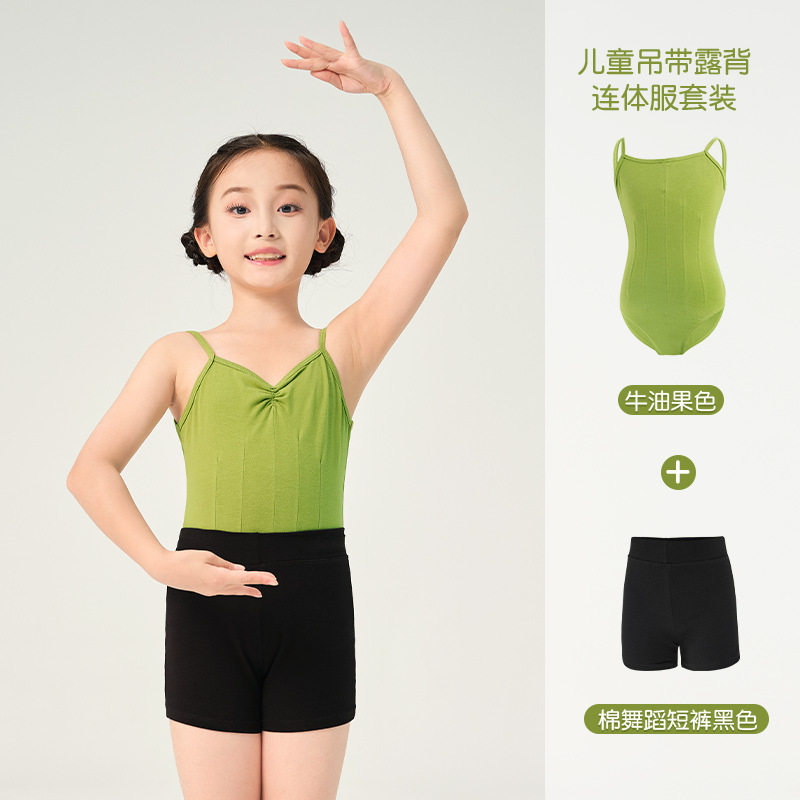 Ropa de práctica de baile para niños ropa de rendimiento correa de una pieza pantalones cortos de baile chino para niñas traje ropa de rendimiento Ropa de baile