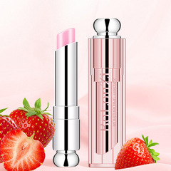 Little strawberry discoloration lip balm hydrating autumn and winter lip protection anti-chapped men and women general lip care cross-border