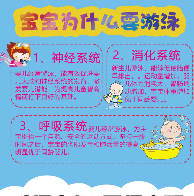 微信图片_20210727200046