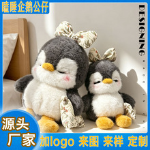 �ɐ��˯С���Zë�q�����ż˯�X������Ů�����ޱ��탺ͯ���նY��
