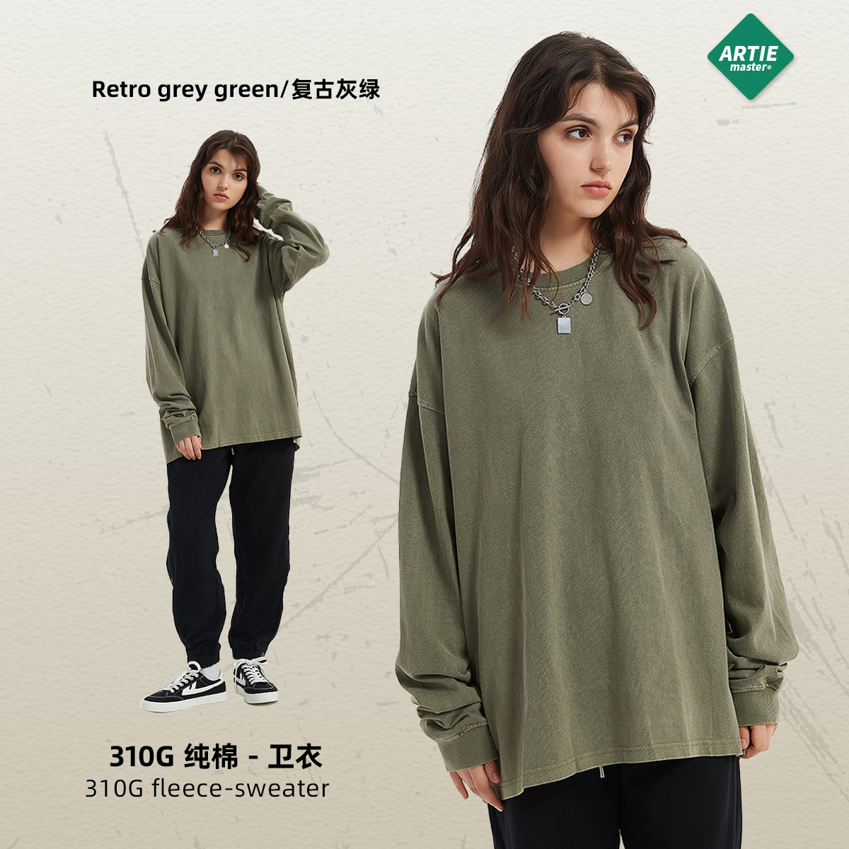 ARTIE ropa de Hombre | Pesado 310g vintage angustiado Camiseta de manga larga suelta lavada marca de moda de los hombres base lisa T