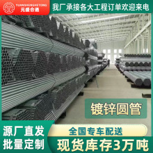 �ȶ�п�ֹ�SC50����6��4�ֿ��Ķ�пԲ�� �ֻ����������ܵ���п��