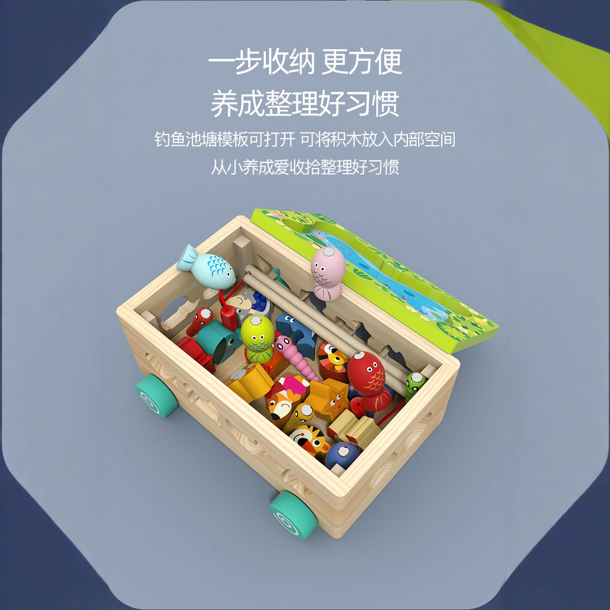Educación temprana rompecabezas para niños Pesca magnética Biología marina cognitiva Forma de pesca a juego Coche intelectual Juguetes de madera