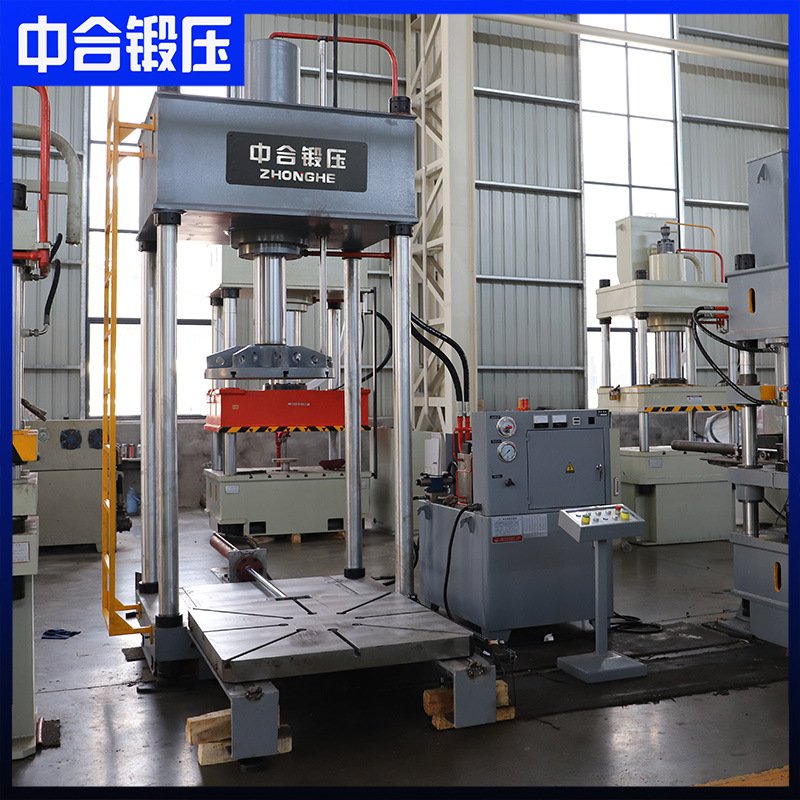 200吨二梁四柱移动工作台法兰轴承压装拆卸油压机 200T液压压力机