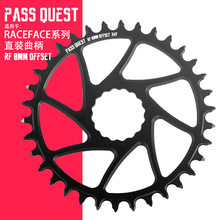 PASS QUEST racefaceֱ�b���Pnext sl sixc Atlasɽ��easton�PƬ