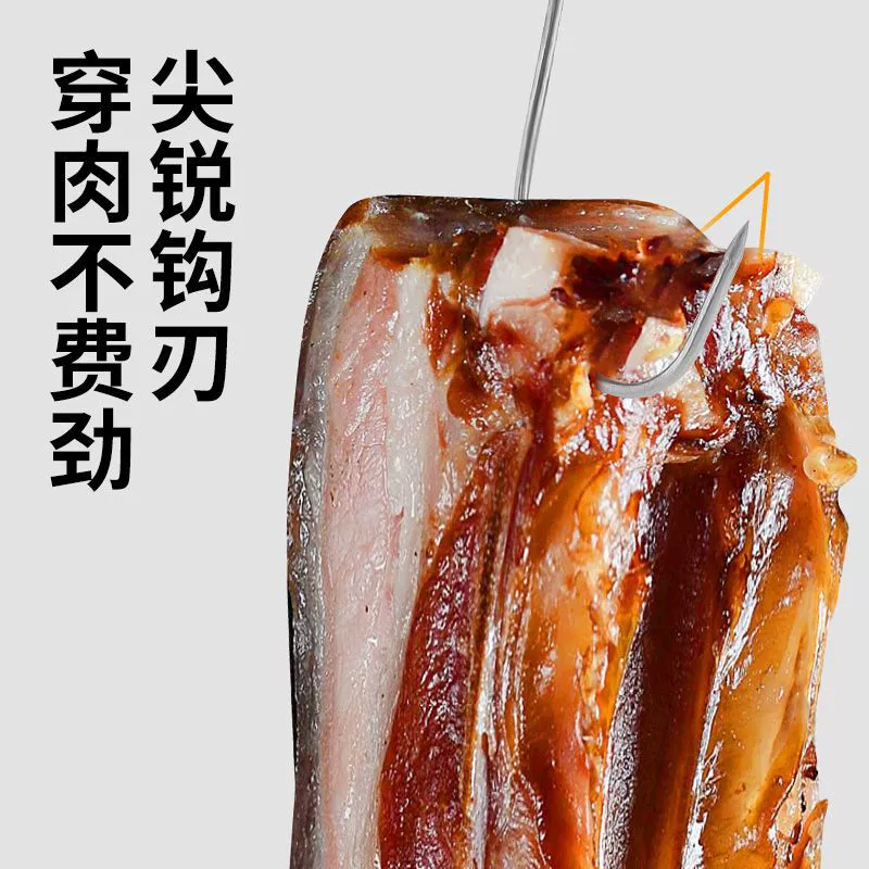 Стainless steel bacon hook s -shaped basan fish hanging roast duck duck sausage pork pointed hook hook bold S hook hanging meat hook