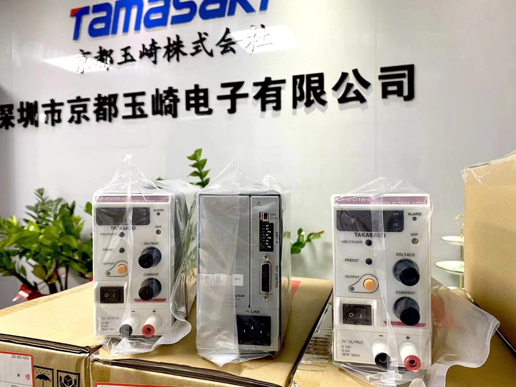 TAKASAGO高砂稳压型直流电源TP0360-022D