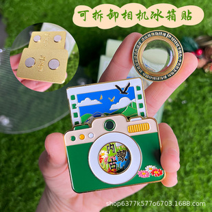 ���ɹŽ��ٱ����N���ͺ��غ�ؐ��������˹ԭ�������Ą��o��Ʒ