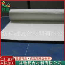 �����w�Sᘴָ̚����� ���I�G�t���ز��� ������ȼᘴ̚֏S�����l