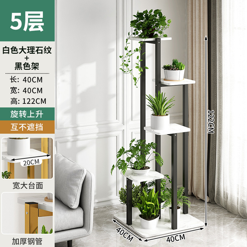 軽量高級フラワーシェルフリビングルーム床置き鉄バルコニー植木鉢収納ラック屋内テレビキャビネット植物ディスプレイラック|undefined