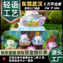 �������Lɽ����β��ä���Ϲł��f����[����Ů�������b�֬�[��
