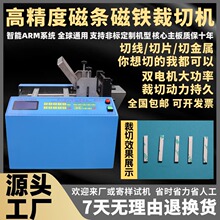 �߾��ȴŗl���F���ЙC���ɲ��P���朼��ЙC�����~���๦���и�C