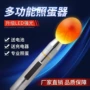 冷光孵化检查led-灯