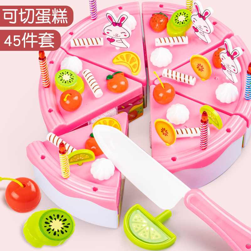 Playhouse Cake Cutting Fun Children's Toy Kitchen Cutting Vegetables and Fruits Toy Set for Boys and Girls Wholesale