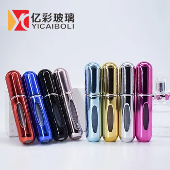 现货 5ml 底充香水瓶 8ml分装香水瓶塑料内胆化妆品 按压迷你喷雾
