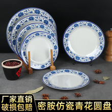 @ϱ˱P~;rţܰ໨ɱP