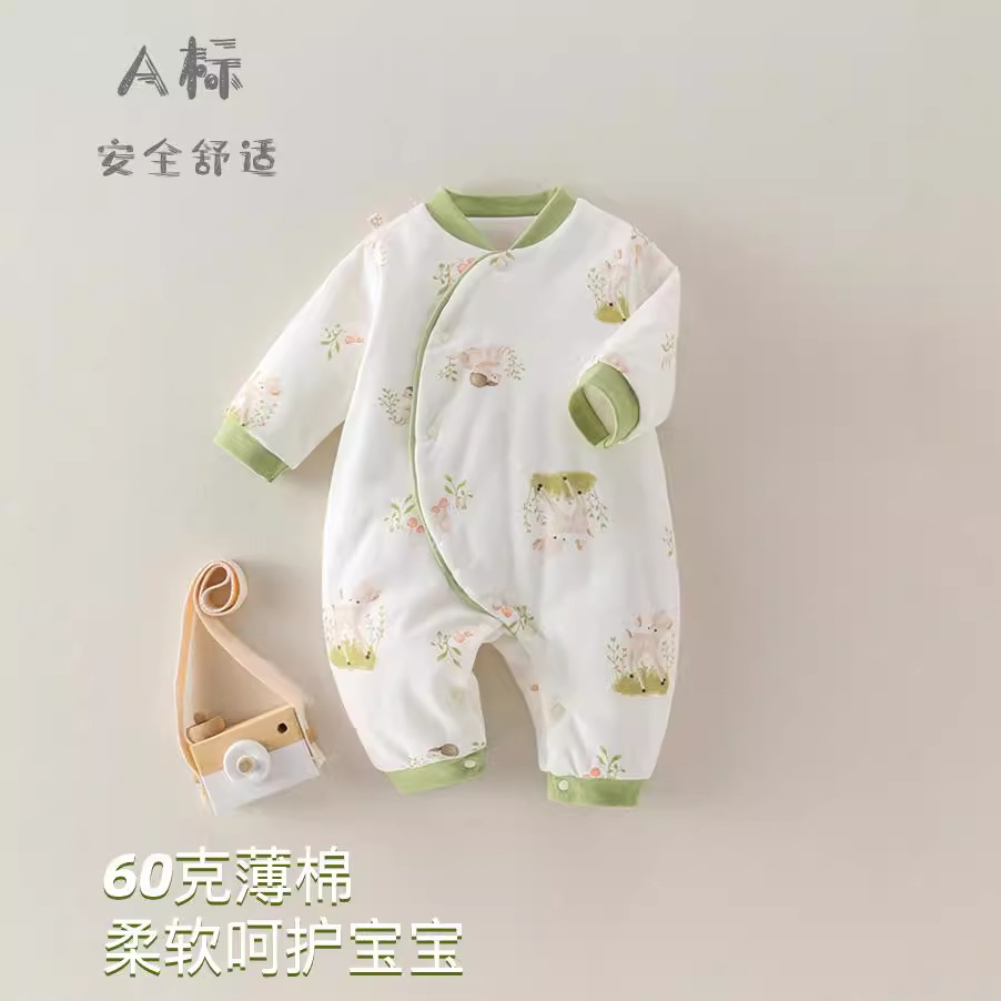 면  옷 60G 남자와 여자의    점프 수트 잠옷 하 옷 봄 가을 겨울