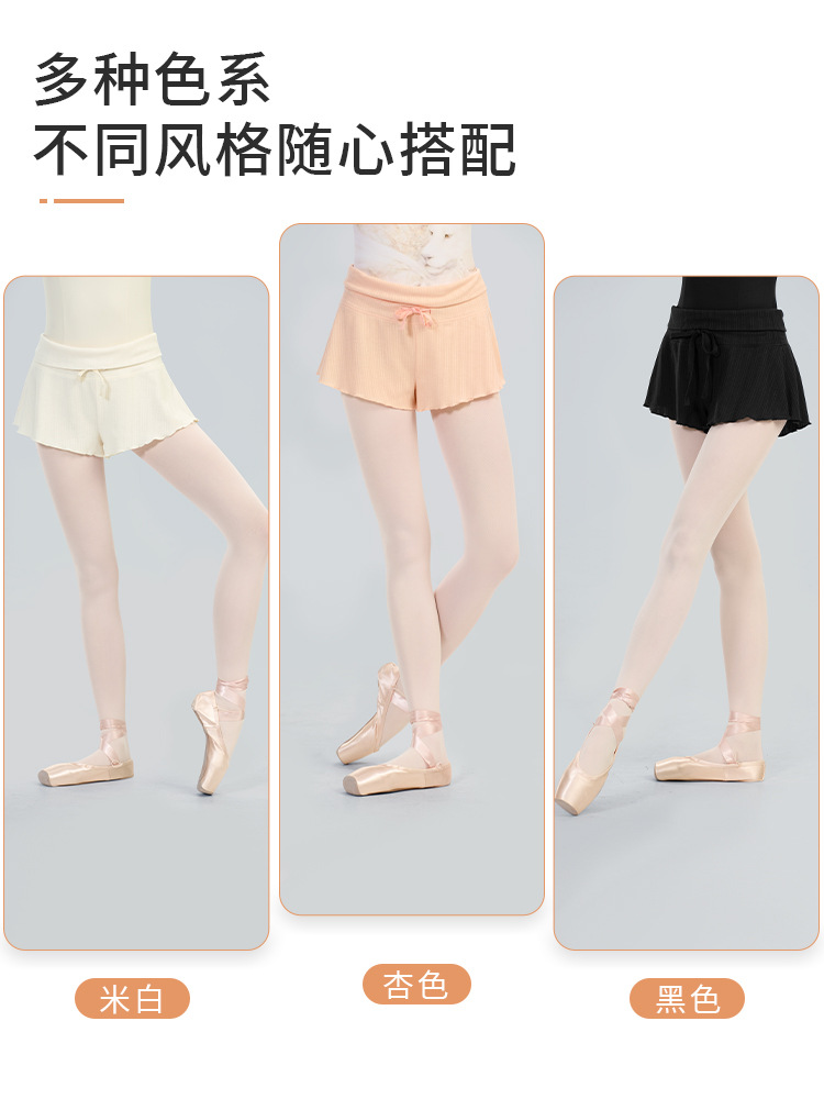 Pantalones cortos de baile para mujer, nuevos pantalones de baile de cintura alta para práctica, pantalones de baile elásticos negros que estilizan la figura.