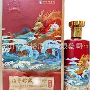 �׾����l 53�������Ͱ׾� ������ؾ������{��1979�� �����а��b