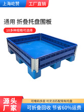 ���ͼӺ��w�ۯB���χ�������ʽ�бP�����\ݔ��ͨ���Ϳ������o��