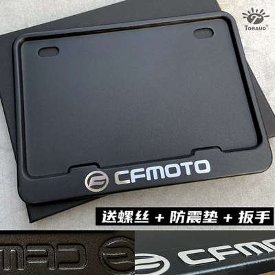 License Plate Frame Universal for | Nömrə qabı - bright-yellow-spring-breeze-solid-black-relief-plate