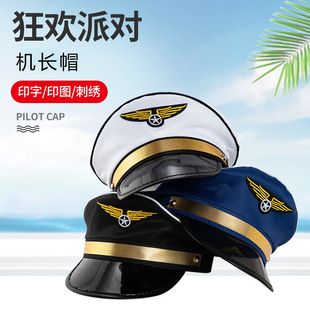 �S�����l���{����Ů��ñ�Ʒ��Ɍ�ds�ݳ�party��ɫ�C�Lñ��ɫ����