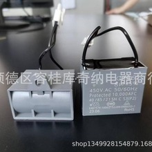 ���͟��C늙C�L��늙C�Æ������ capacitor of motors