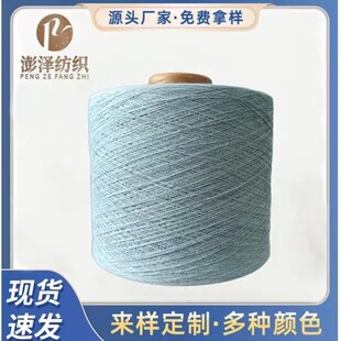 �S��ֱ�N�����޼������޼��������޺Ϲɾ��{�G1��32֧���S���l