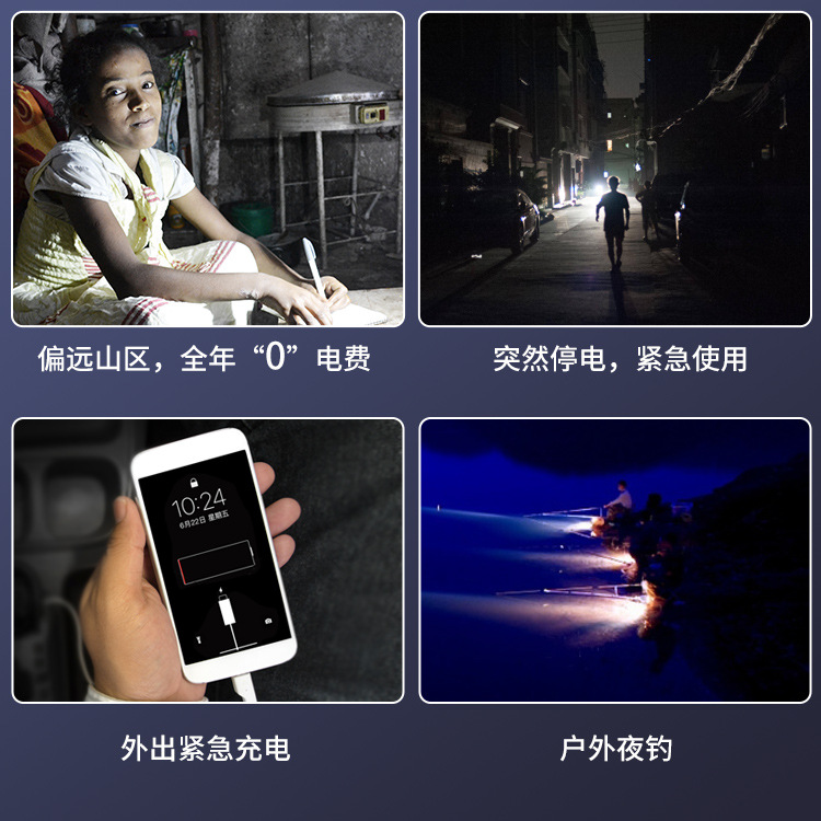 主图7