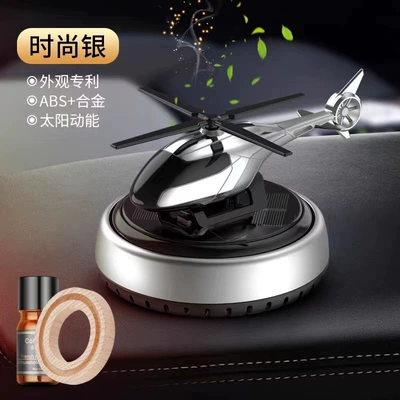 Car Perfume Aromatherapy – Decoration Aromatherapy - f4-silver-cologne-airplane-ornaments-aromatherapy