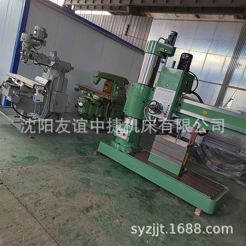 沈阳中捷Z3050摇臂钻床液压摇臂钻床全液压缩紧摇臂钻床-阿里巴巴