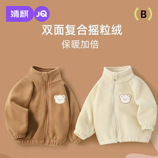 ��茚���u���q���״����냺��ů�������b��Ůͯ���ͯ�ӽq�·�