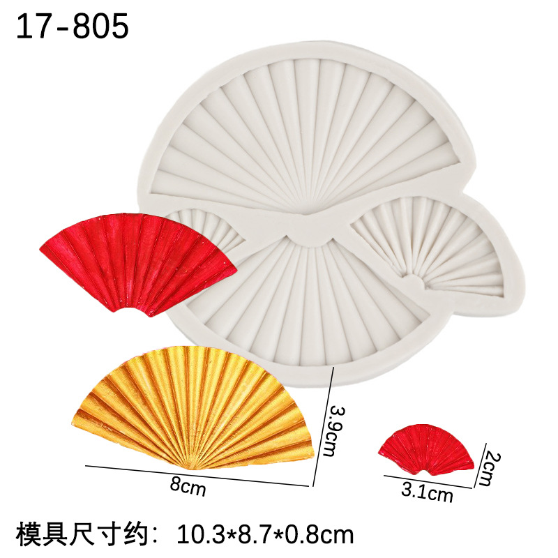 Fondant en forma de abanico de origami pastel decorativo plug-in chocolate Caramelo Suave molde de silicona origami modelado epoxi molde de yeso