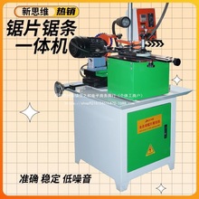 ĥ�Ƭ�C��ȫ�Ԅ�ĥ�Ƭȫ�Ԅ��Ƭ��ĥ����X��ĥ���Ƭĥ�X�C��